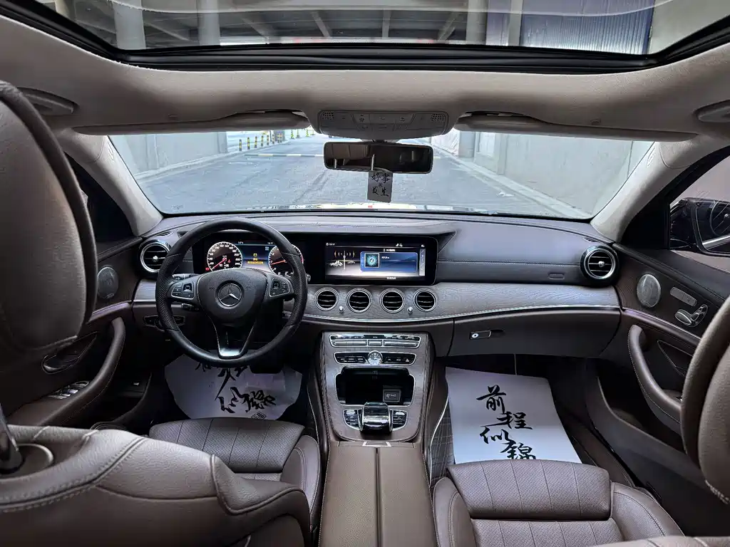 Mercedes-Benz E-Class 2018 — фото 8
