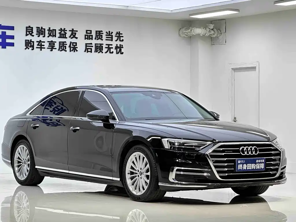 Audi A8 2021