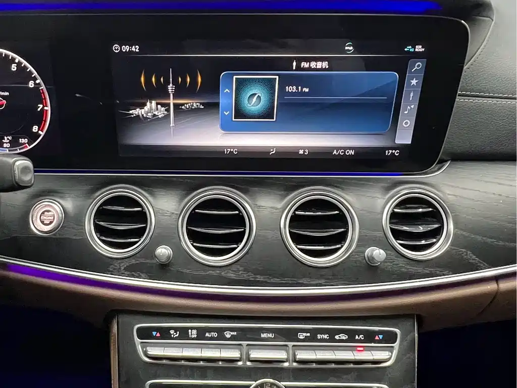 Mercedes-Benz E-Class 2018 — фото 15