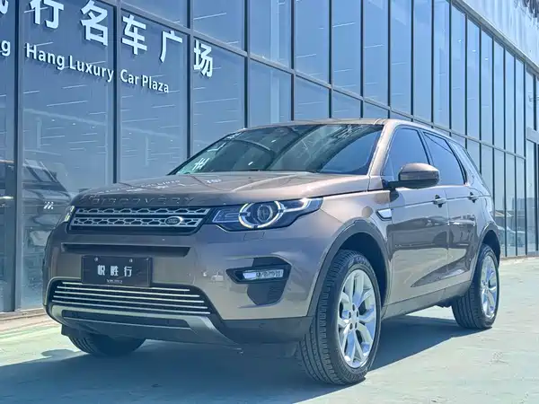 Land Rover Discovery Sport 2016