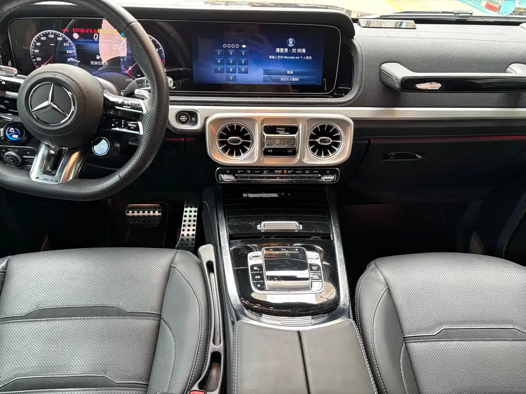 Mercedes-Benz G-Class AMG 2025 — фото 16