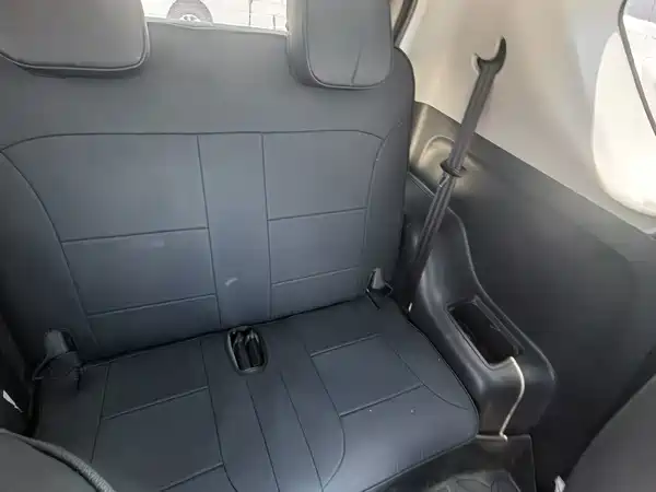 Chery eQ1 2021