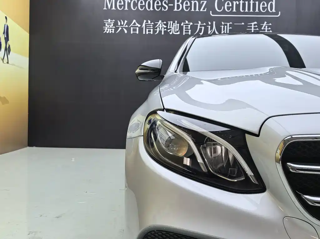 Mercedes-Benz E-Class 2020 — фото 34