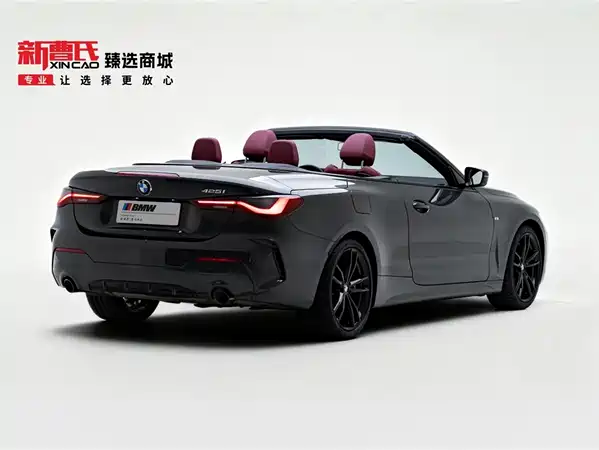 BMW 4 Series 2022
