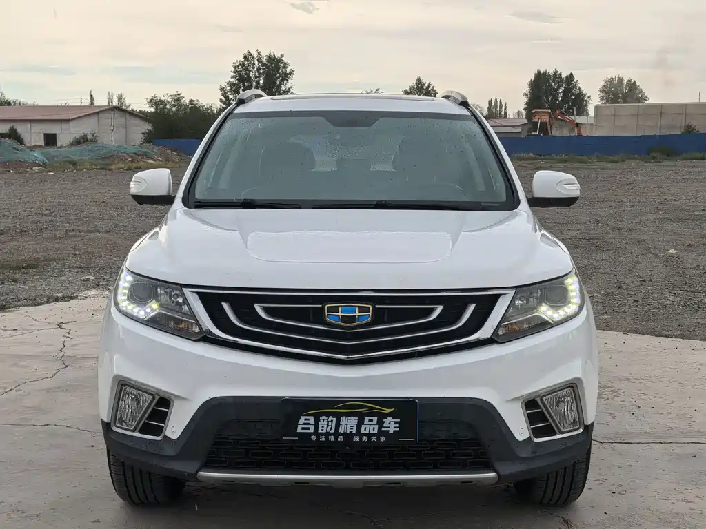 Geely Vision X6 2017