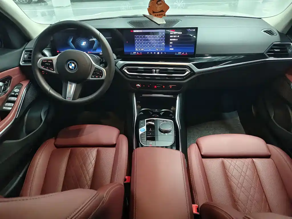 BMW i3 2025 — фото 13