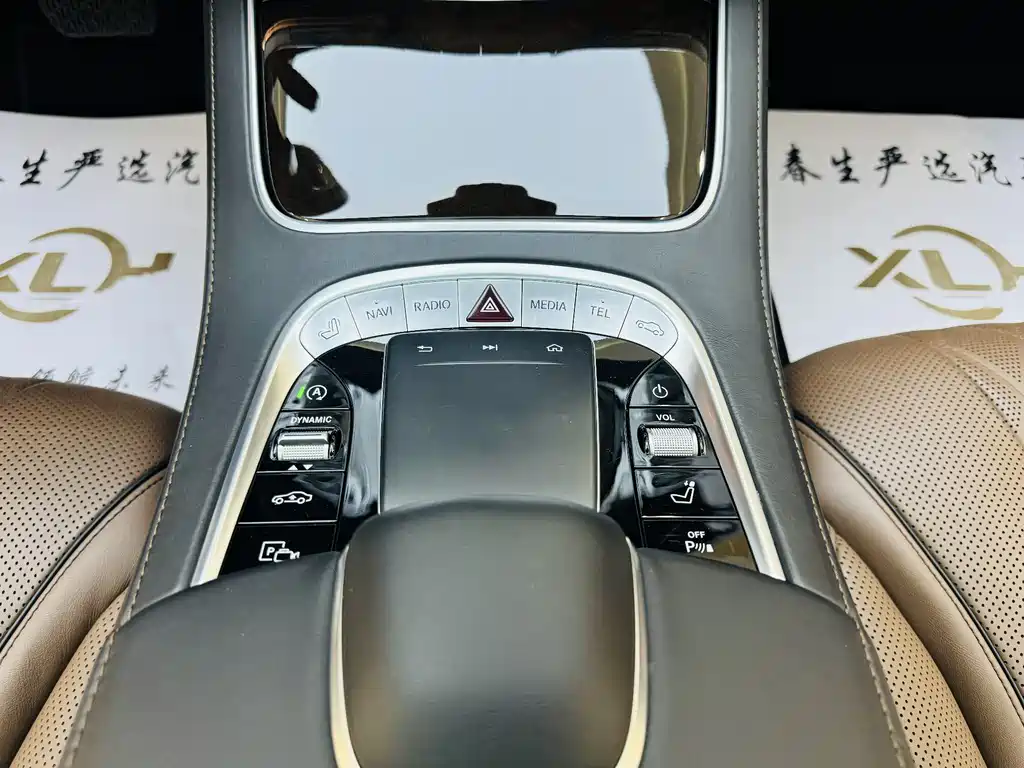 Mercedes-Benz S-Class 2019 — фото 8