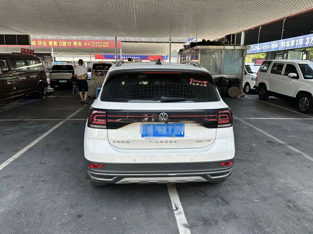 Volkswagen T-Cross 2022