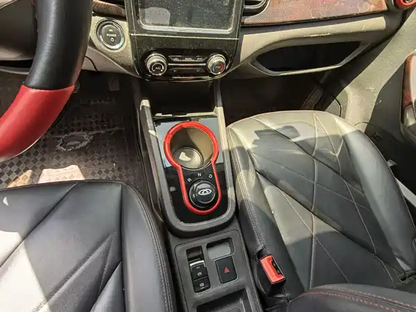 Chery eQ1 2022