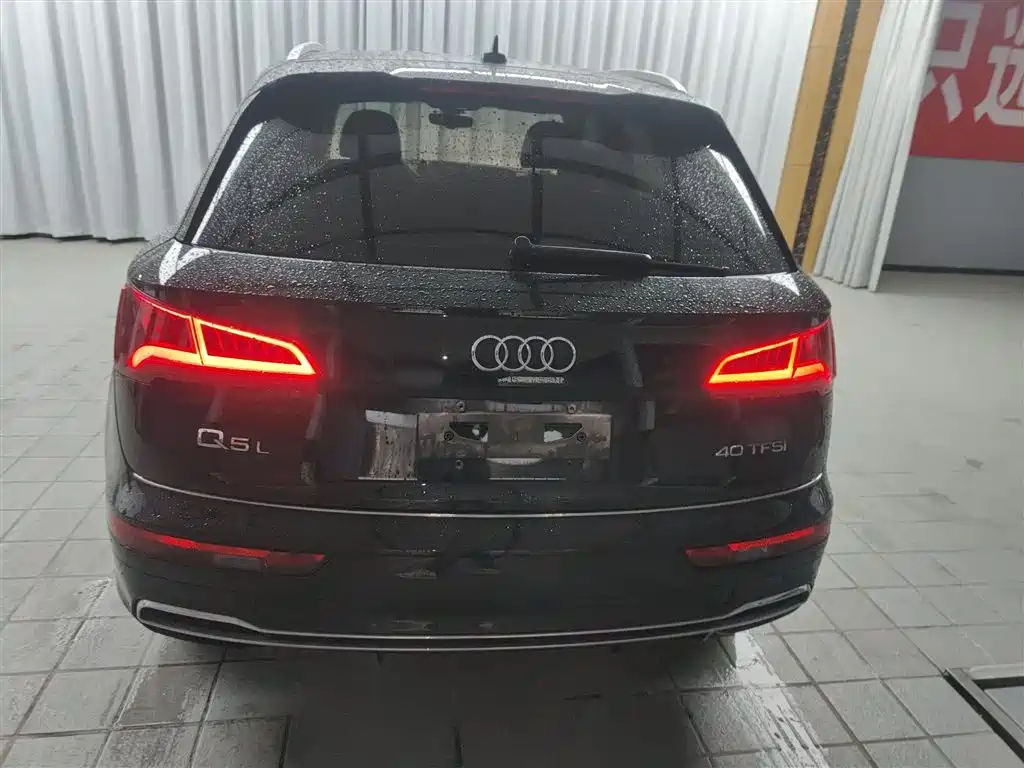 Audi Q5L 2020 — фото 4