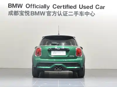 MINI MINI 2022