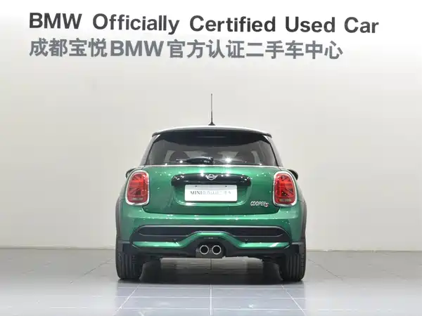 MINI MINI 2022