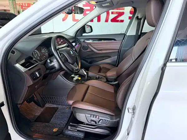 BMW X1 2020