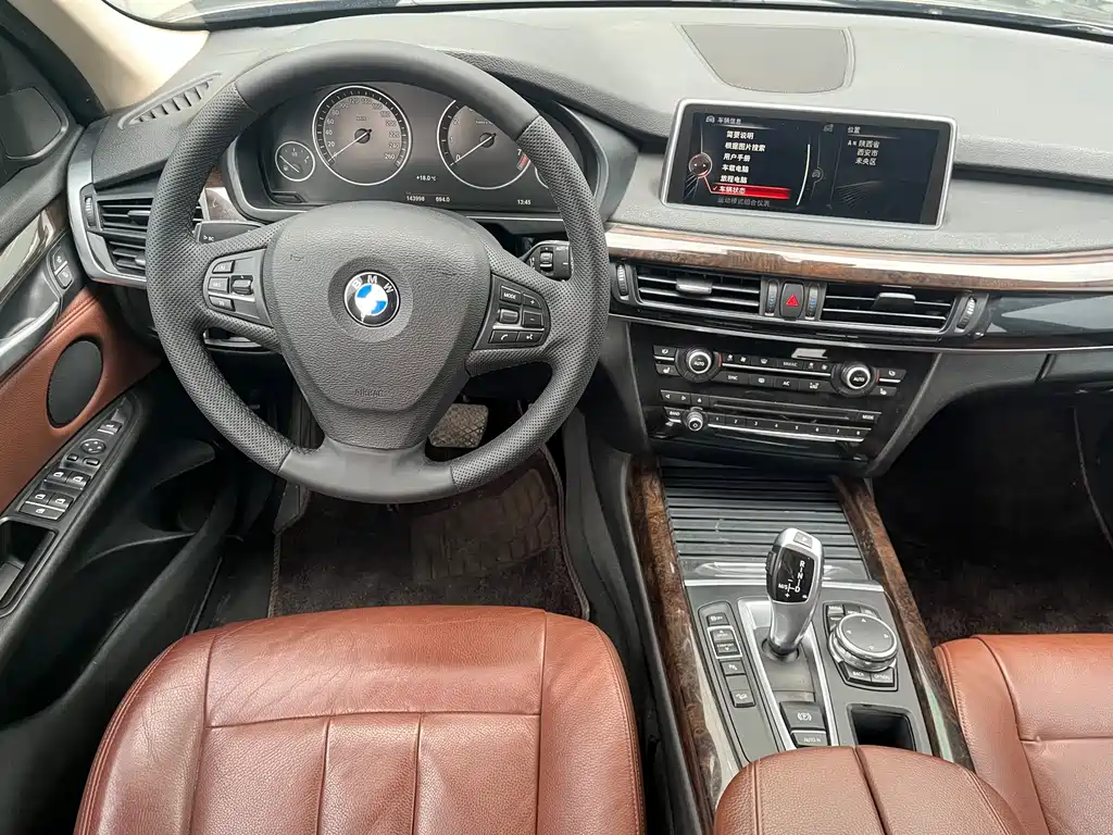 BMW X5 2015 — фото 7