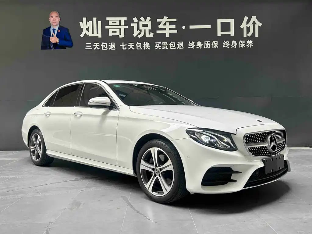 Mercedes-Benz E-Class 2019 — фото 20