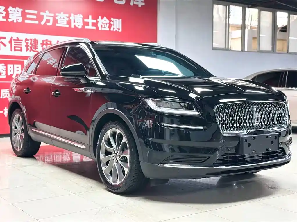 Lincoln Nautilus 2022