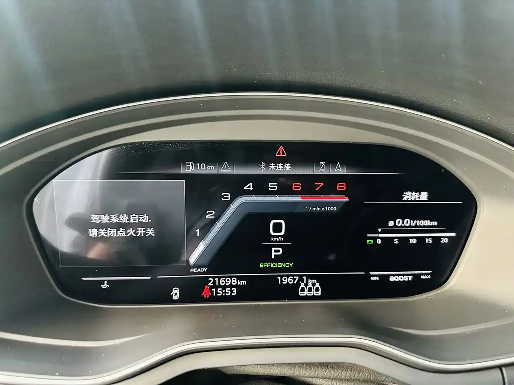 Audi A4L 2022 — фото 16