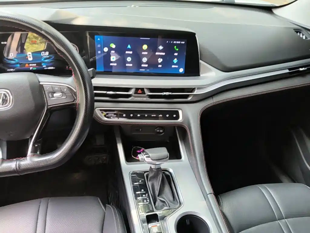Changan CS75 PLUS 2023 — фото 13