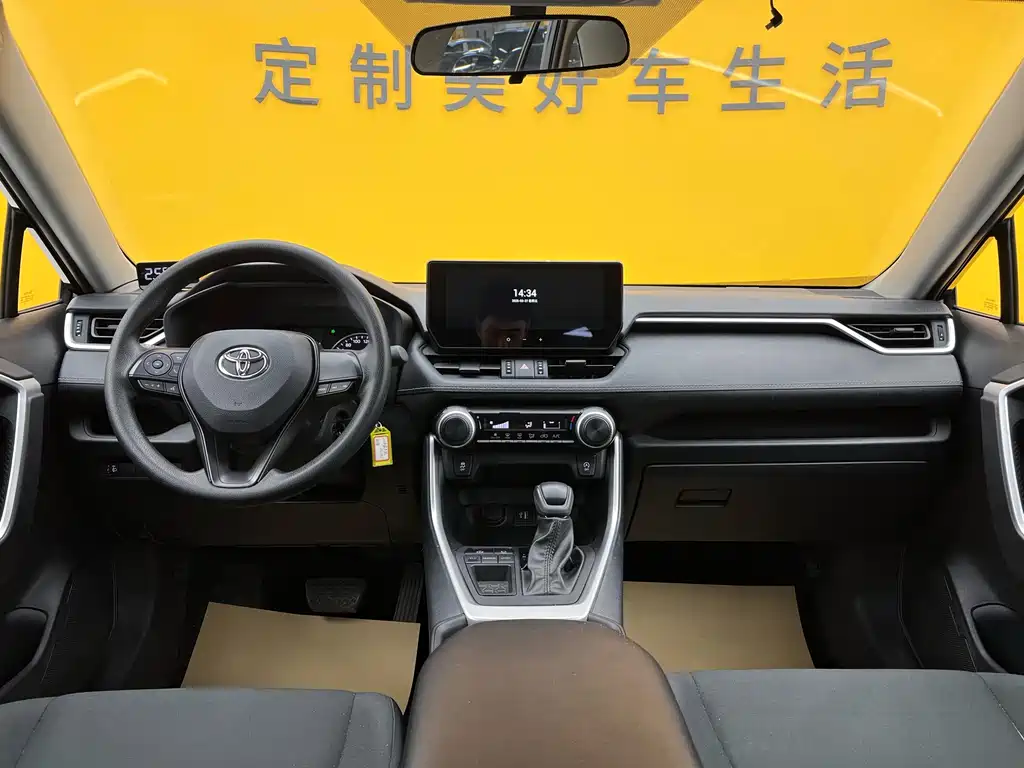 Toyota Wildlander 2024 — фото 12