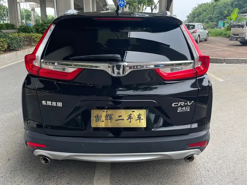 Honda CR-V 2018 — фото 5