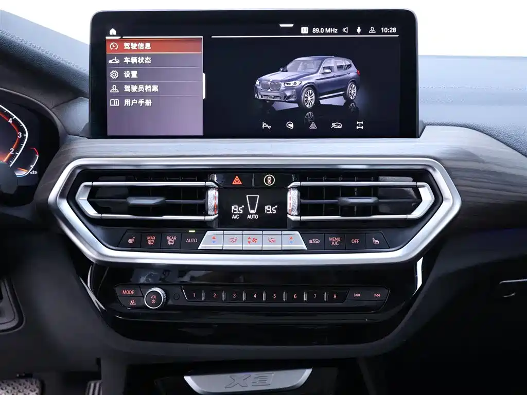 BMW X3 2023 — фото 10