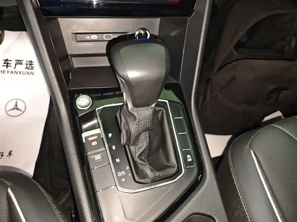 Volkswagen Tiguan L 2022 — фото 14
