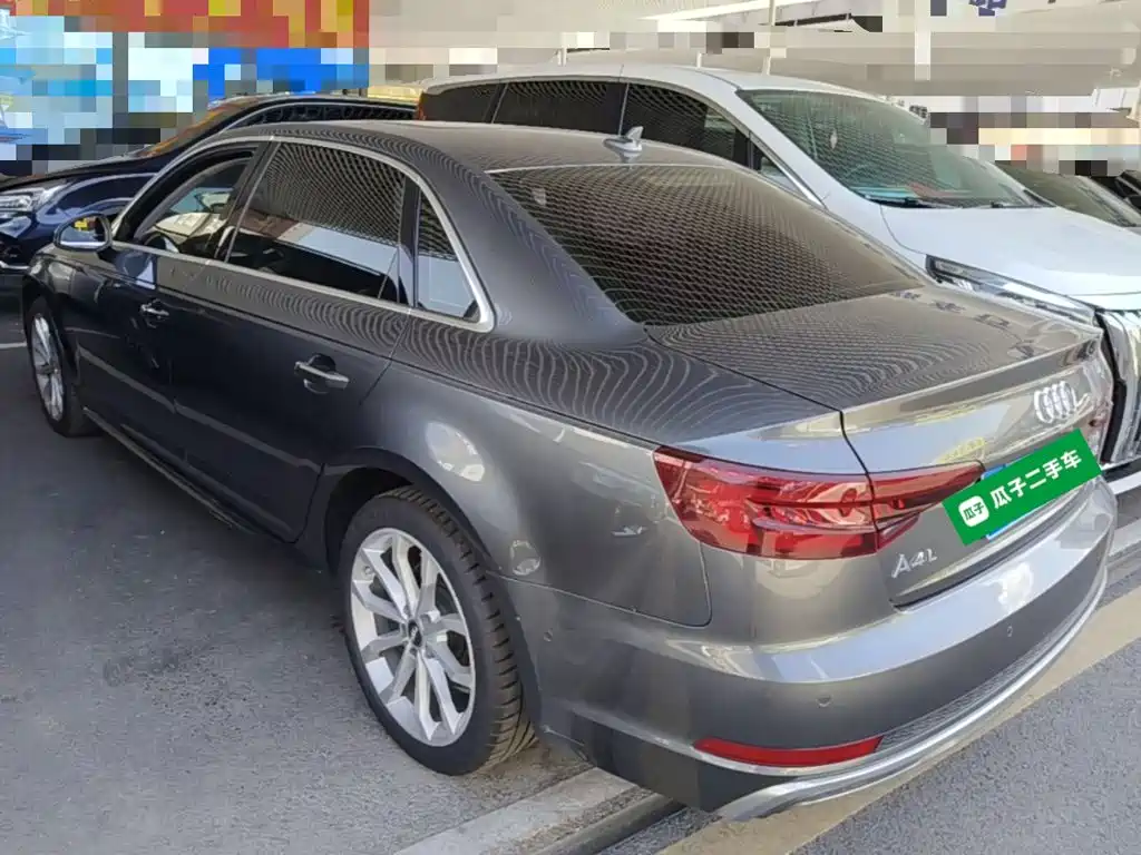 Audi A4L 2020