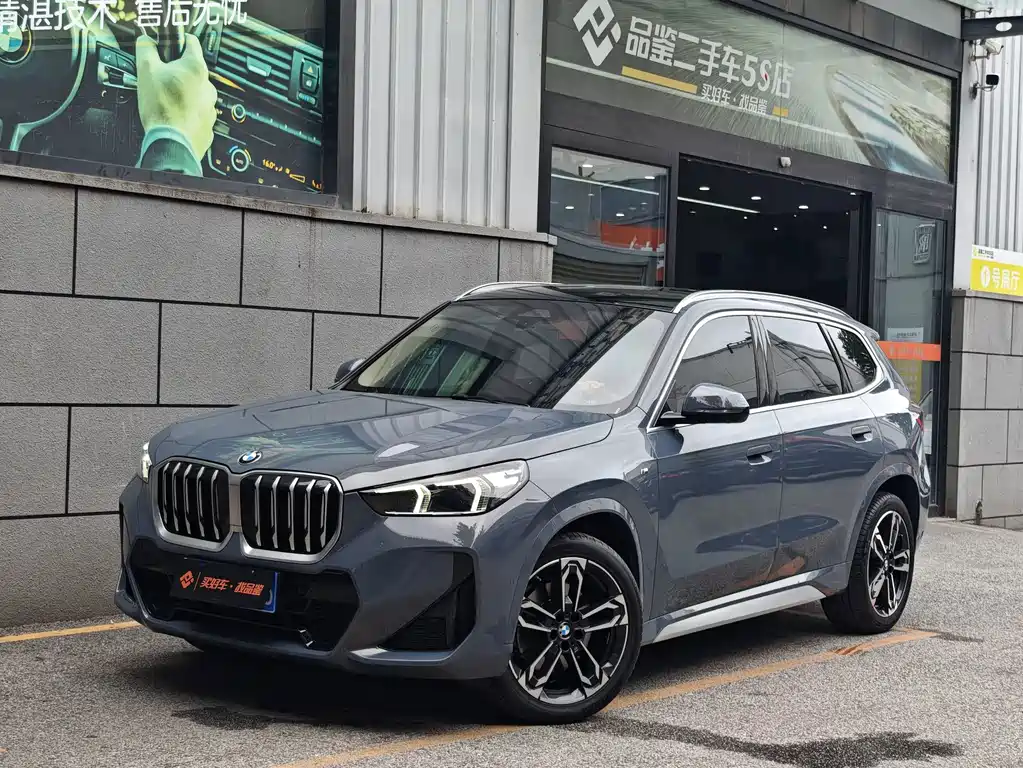 BMW X1 2024