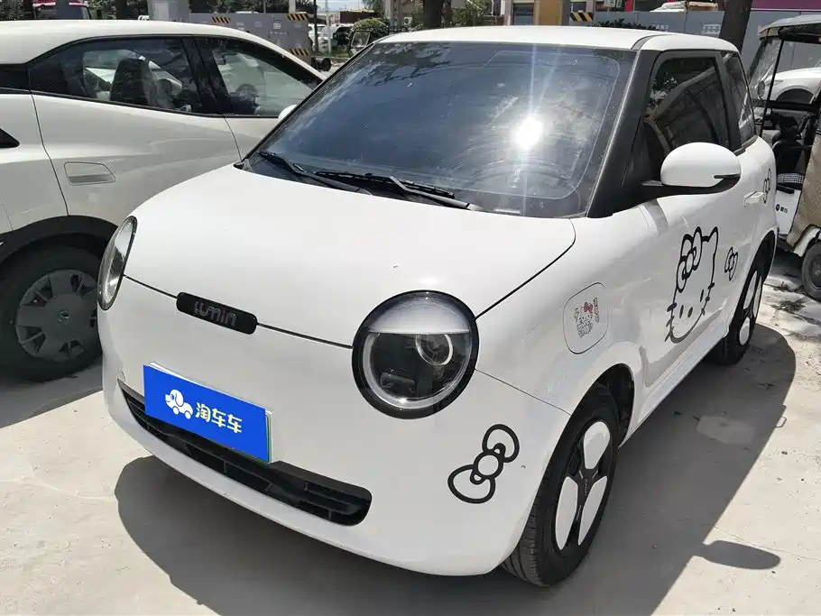 Qiyuan Lumin 2025