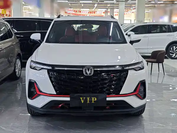 Changan CS35PLUS 2023
