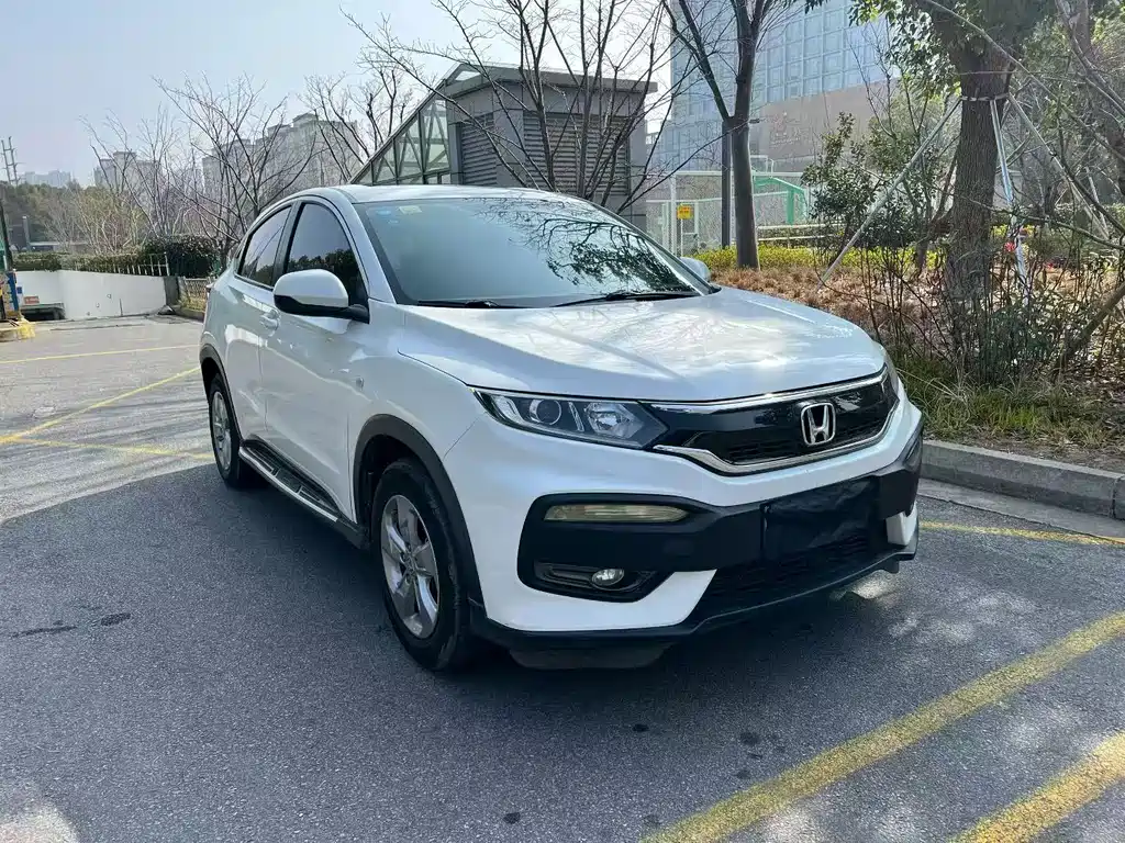 Honda XR-V 2017