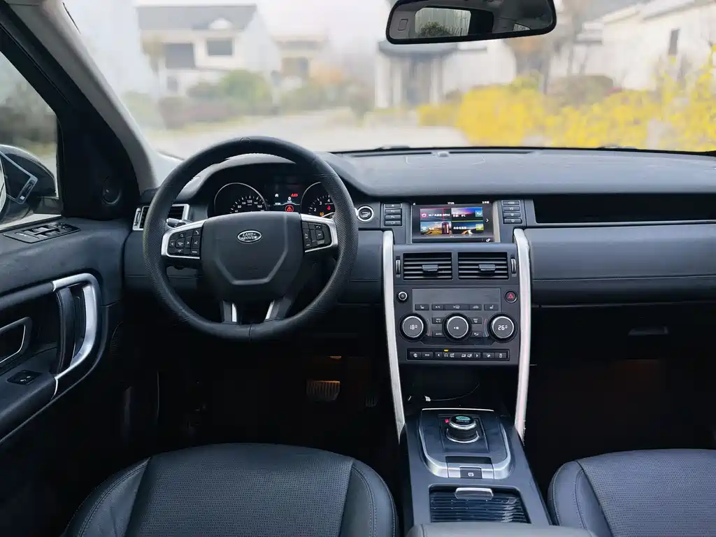 Land Rover Discovery Sport 2019 — фото 9