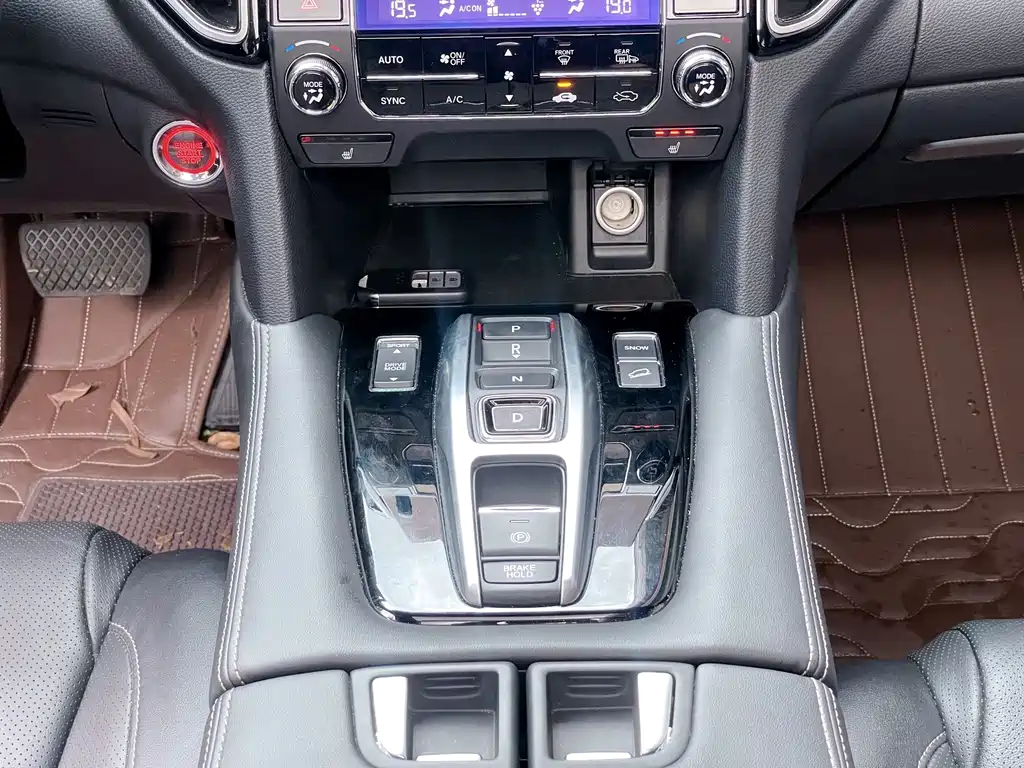 Honda UR-V 2023 — фото 17