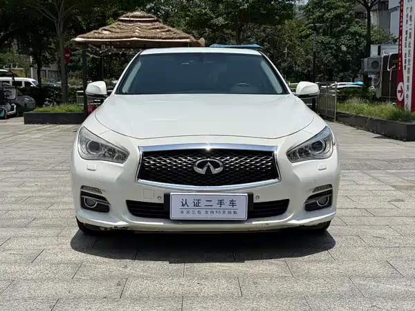 Infiniti Q50 2015