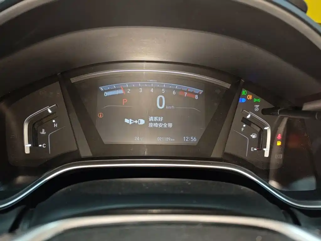 Honda Breeze 2022 — фото 12