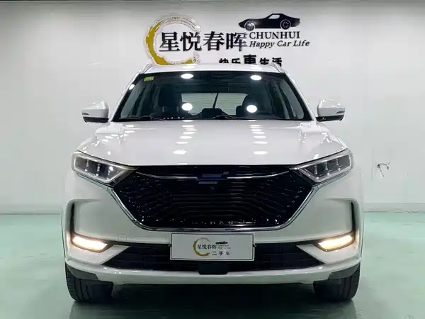 Changan Auchan X7 2021