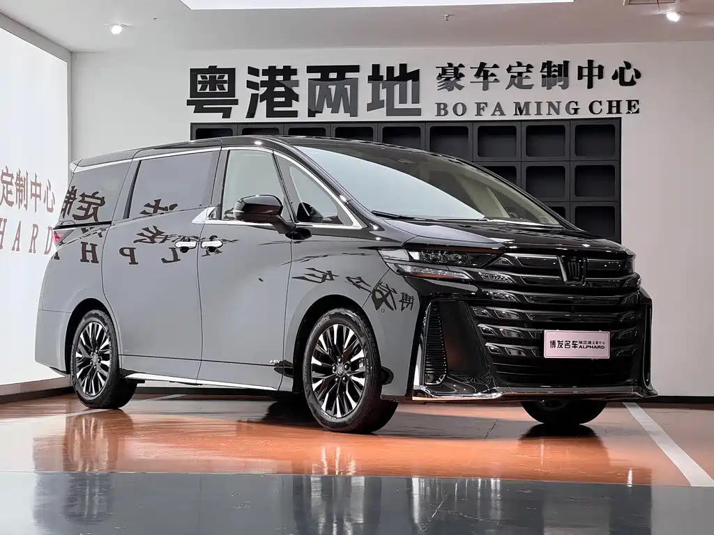 Toyota Vellfire 2025 — фото 3