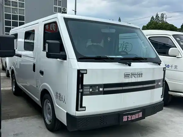 Xinyuan E3L 2024