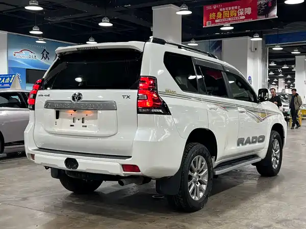 Toyota Prado 2018