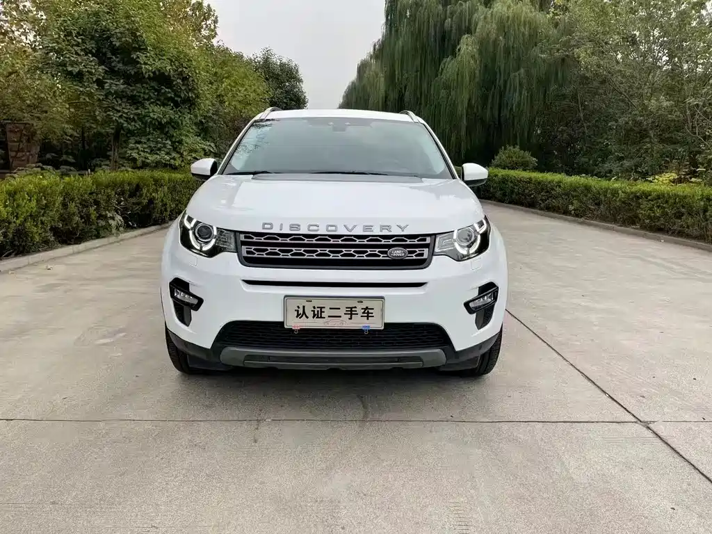 Land Rover Discovery Sport 2018 — фото 2