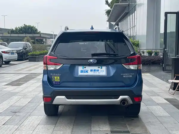 Subaru Forester 2020