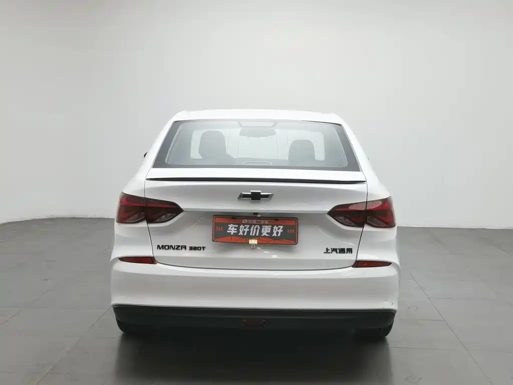Chevrolet Monza 2020