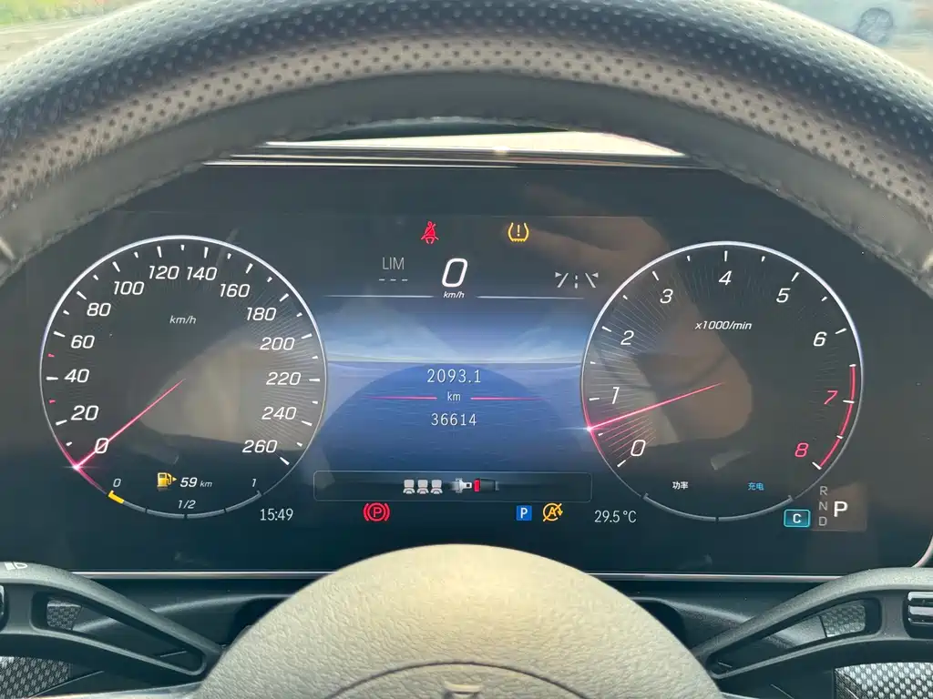 Mercedes-Benz C-Class 2023 — фото 10