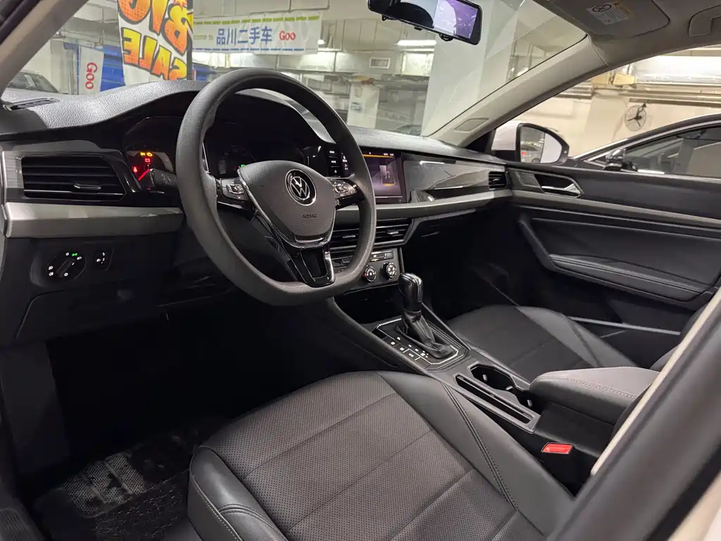 Volkswagen Lavida 2020