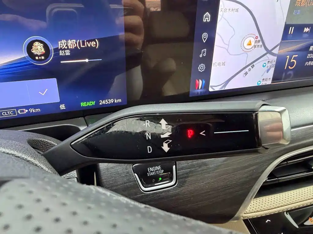 Buick GL8 New Energy 2025 — фото 20