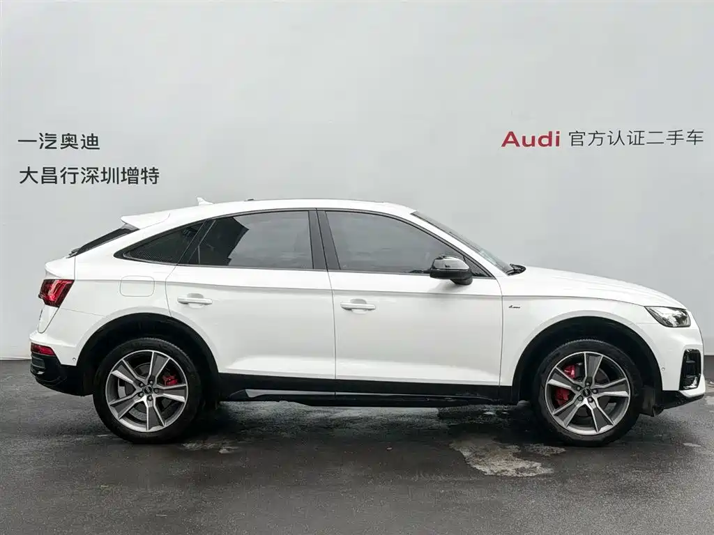 Audi Q5L Sportback 2024 — фото 3