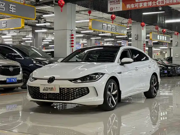 Volkswagen Lamando 2023