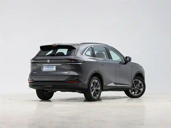 Changan CS75PLUS 2025
