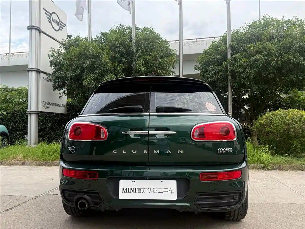 MINI Clubman 2019