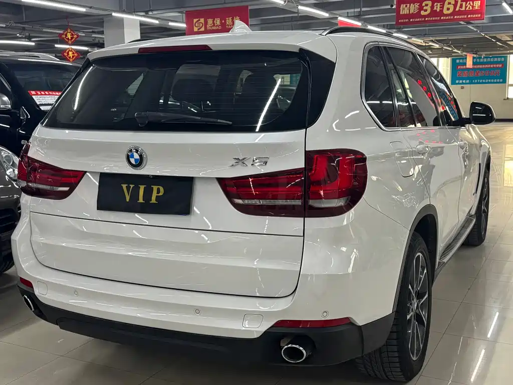 BMW X5 2015 — фото 9